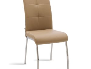 Καρέκλα Ariadne pakoworld PU μόκα-πόδι χρωμίου (Σετ 4 Τεμάχια) – PAKO WORLD – 029-000071